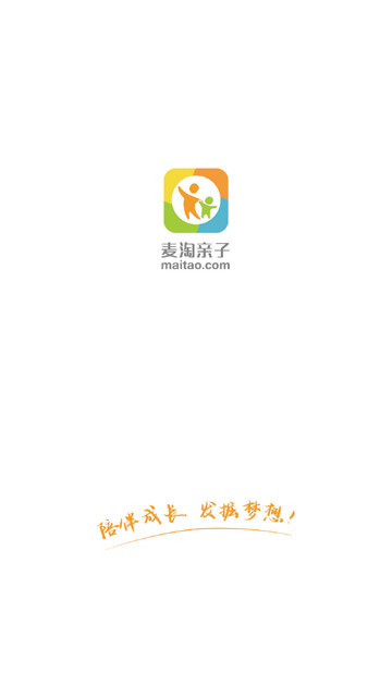 麦淘亲子2024最新版