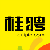 桂聘人才网APP2026最新版 v2.2.12 专业版