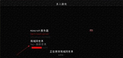 我的世界国际版官方正版2023