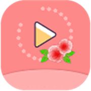 花海直播app下载