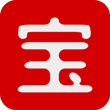 站主宝收银神器