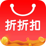 折折扣2026最新版 v5.1.3