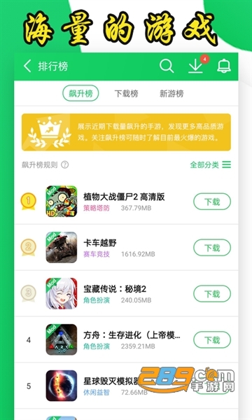 胡芦侠app官方下载2022最新版 2022824957774860.jpg