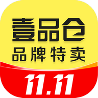 壹品仓2026最新版 v5.2.1