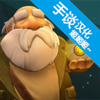 乞丐的旅途最新汉化版 v1.04 安卓版