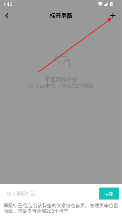 老福特app下载安装2025 老福特app下载安装2025