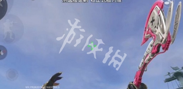 游侠网4