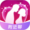 同城速配交友app下载官方最新版v2.5.03安卓最新版