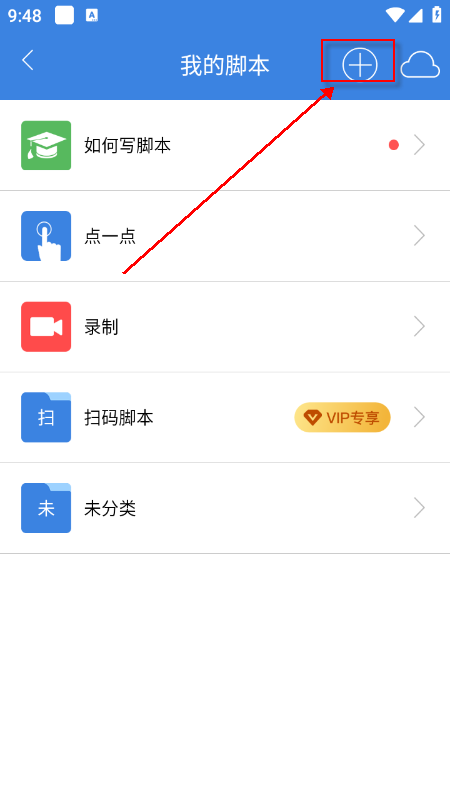 5.png 5.png
