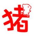 猪猪短视频安卓红包版 3.20.01安卓版