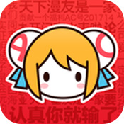 AcFun官方最新版本