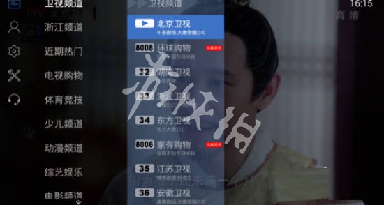 游侠网6