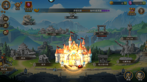 古国崛起官方版