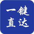 吉林应急