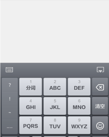 米聊安卓最新版