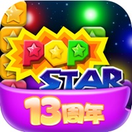 消灭星星手游13周年全新版 v6.1.7