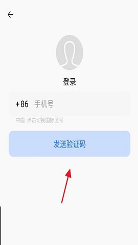 宙斯浏览器正式版