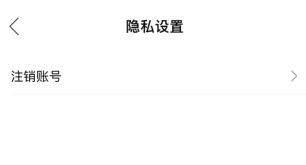 七天网络阅卷查分app