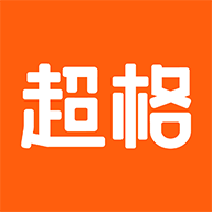 超格教育app官方入口