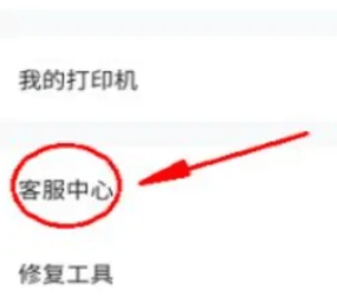 帮考网免费版