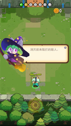 猫咪的冒险免广告版