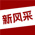 四平风采二手市场