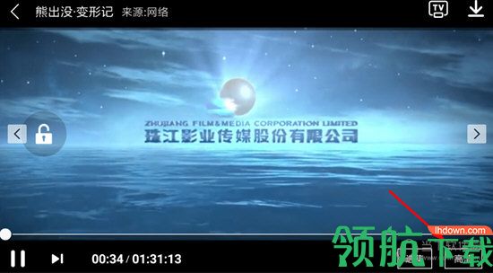 超级看影院APP