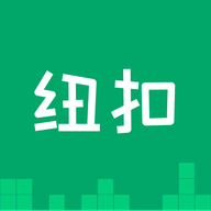 纽扣助手安装