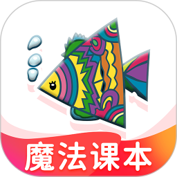 纳米盒小学英语APP版 v9.3