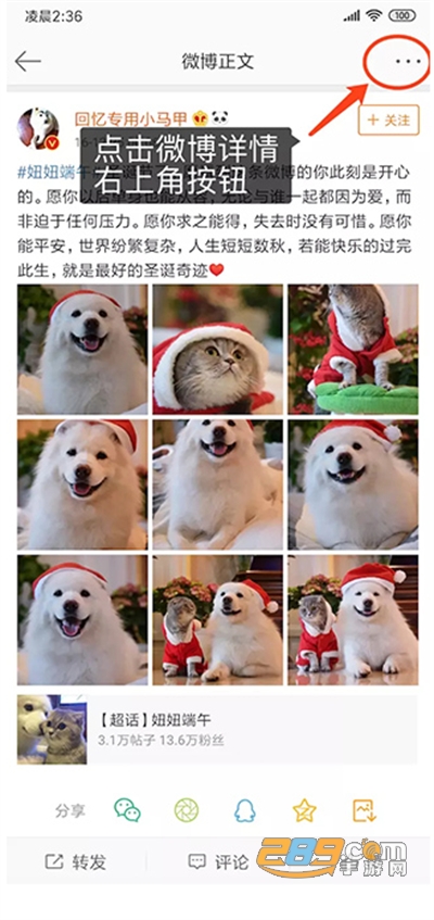 便捷下载最新版下载2024