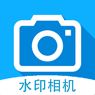 时间打卡水印相机安卓版 v23.11.20