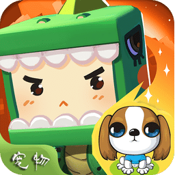 我的宠物世界官方版 v1.6