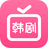 爱韩剧大全2026最新官方版 v1.1