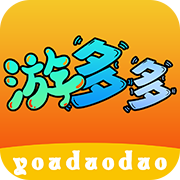 游多多安卓版 V2.2.6