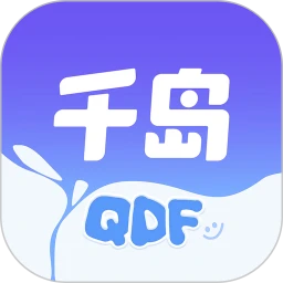 千岛app免费下载官方正版潮玩购物软件v6.34.0安卓版