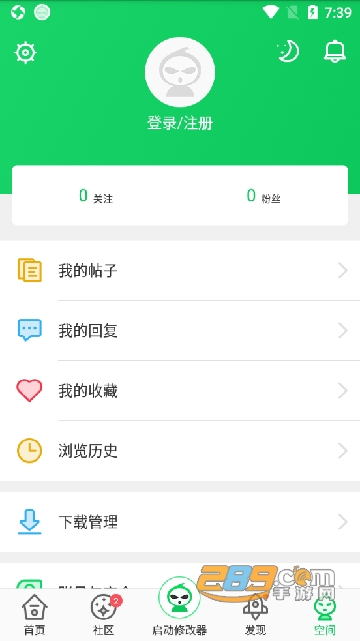 胡芦侠app免费下载2022手机版 胡芦侠app免费下载2022手机版