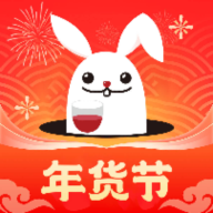 酒云网官网最新版免费入口
