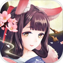 神都夜行录安卓版 v1.0.45