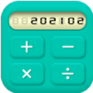 全智能计算器app2026最新版本 v1.0