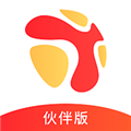 镇村通伙伴版
