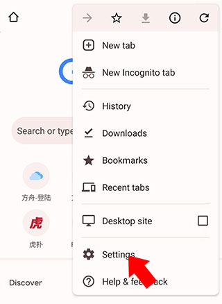 chrome谷歌浏览器下载2026最新测试版