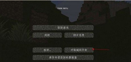我的世界国际版官方正版2023