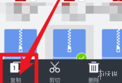 游侠网7
