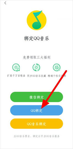 小度(智能生活助手)APP