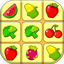 开心水果连连看2经典版 v1.0.7