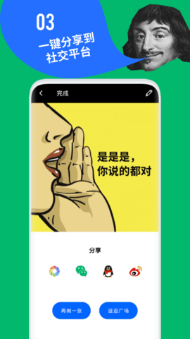 鲱鱼罐头去水印版