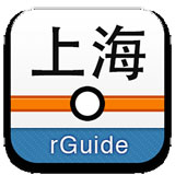 上海地铁线路图2026最新版 v7.0.0 官方版