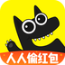 开心斗安卓版 V7.9.1