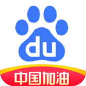 手机百度一下app15.46.0.10