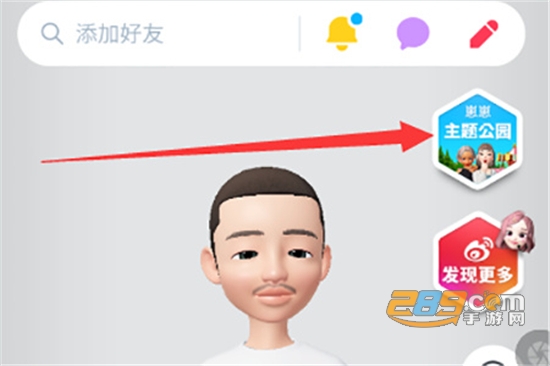 崽崽ZEPETO正版下载2024最新版 崽崽ZEPETO正版下载2024最新版